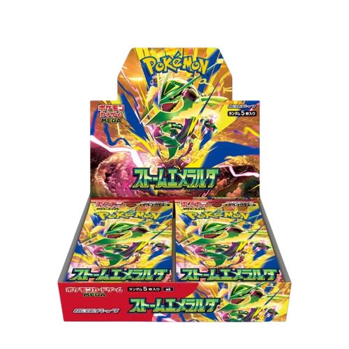 Storm Emeralda M6 – קלפי פוקימון יפניים | Pokemon Booster Box