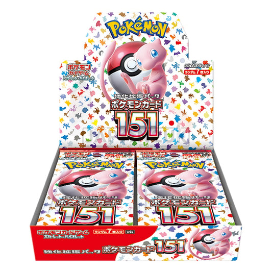 Pokémon 151 SV2a – בוסטר בוקס קלפי פוקימון ביפנית
